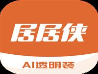 e居网 网上工地样榜房