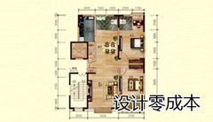 免费出设计方案